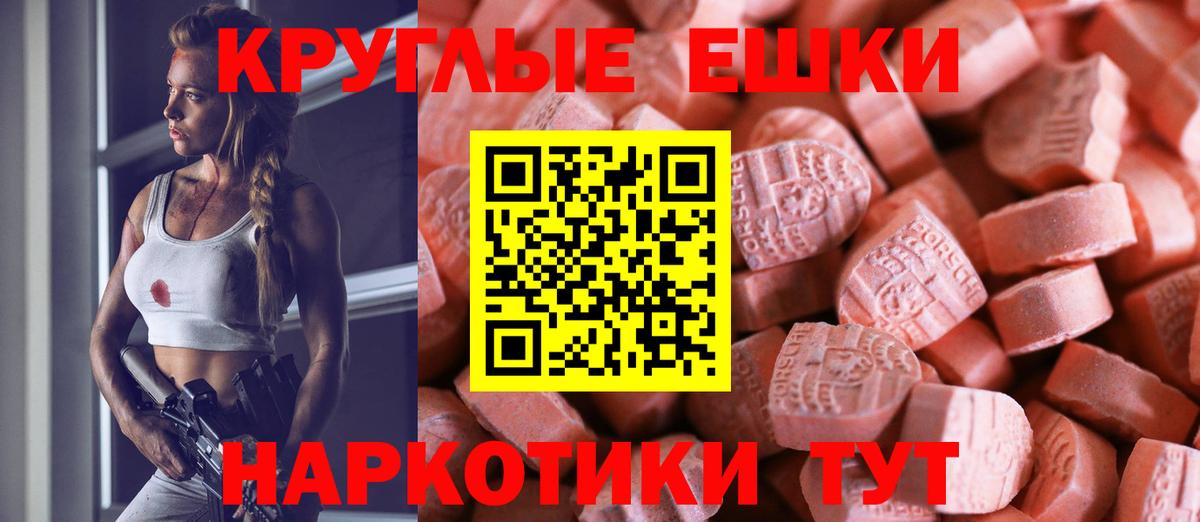 ЭКСТАЗИ бентли  где купить наркотик  Выборг  Вход с VPN  ЭКСТАЗИ 