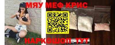 ALPHA PVP Кулебаки