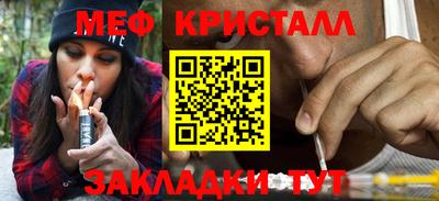 ALPHA PVP Кулебаки