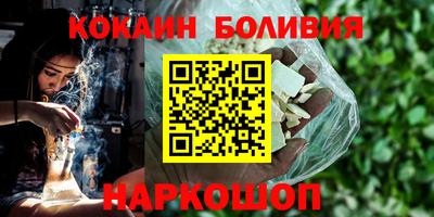 спиды Кумертау