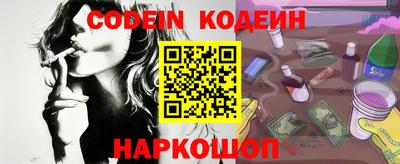 альфа пвп VHQ Кунгур