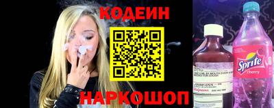 ALPHA PVP Кулебаки