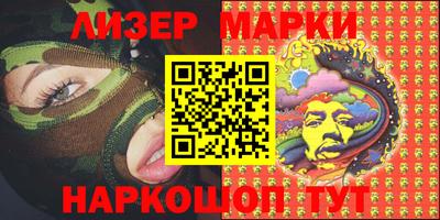 спиды Кумертау