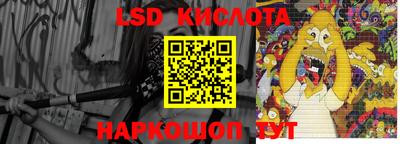 ALPHA PVP Кулебаки