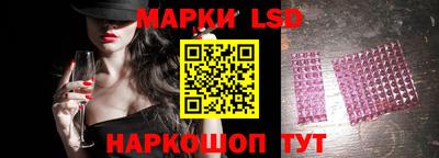 альфа пвп VHQ Кунгур