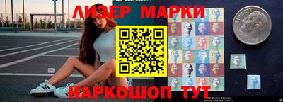 альфа пвп VHQ Кунгур