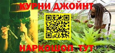 спиды Кумертау