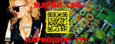 альфа пвп VHQ Кунгур