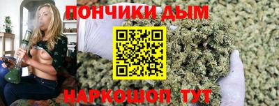 спиды Кумертау