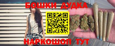 спиды Кумертау