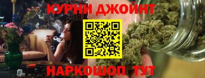 альфа пвп VHQ Кунгур