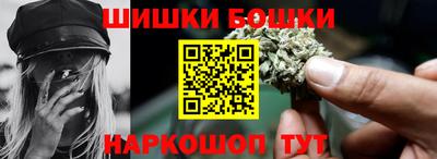 спиды Кумертау