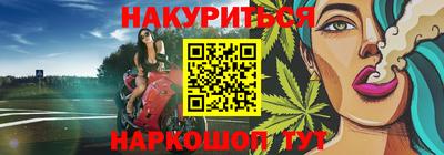 спиды Кумертау