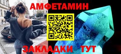 ALPHA PVP Кулебаки