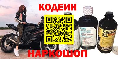 ALPHA PVP Кулебаки