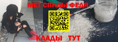 ALPHA PVP Кулебаки