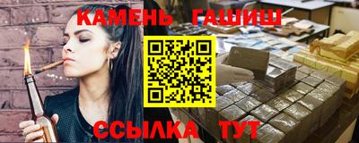 ALPHA PVP Кулебаки