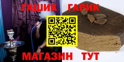 спиды Кумертау
