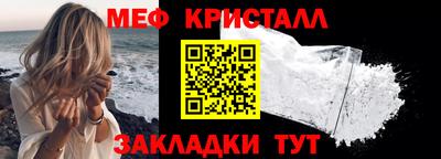 ALPHA PVP Кулебаки