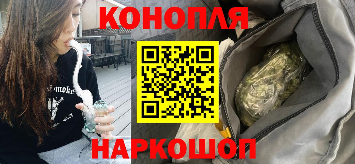Марихуана LSD WEED Выборг
